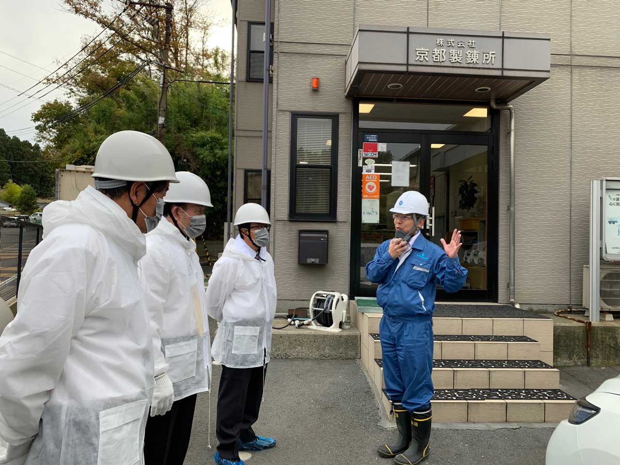 工場見学(京都精錬所様)